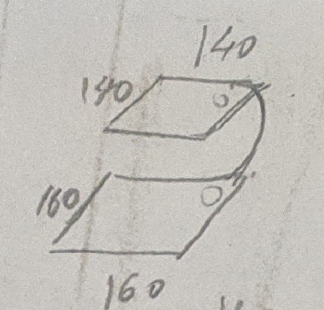 Межъярус "Парящий" Межъярус "Парящий"